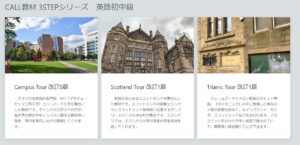 https://cls-nagasaki.jp/wp-content/uploads/2025/05/d9475aa70a4a024eabb58a4ba932960c-300x145.jpg